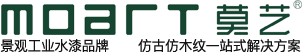 莫艺logo